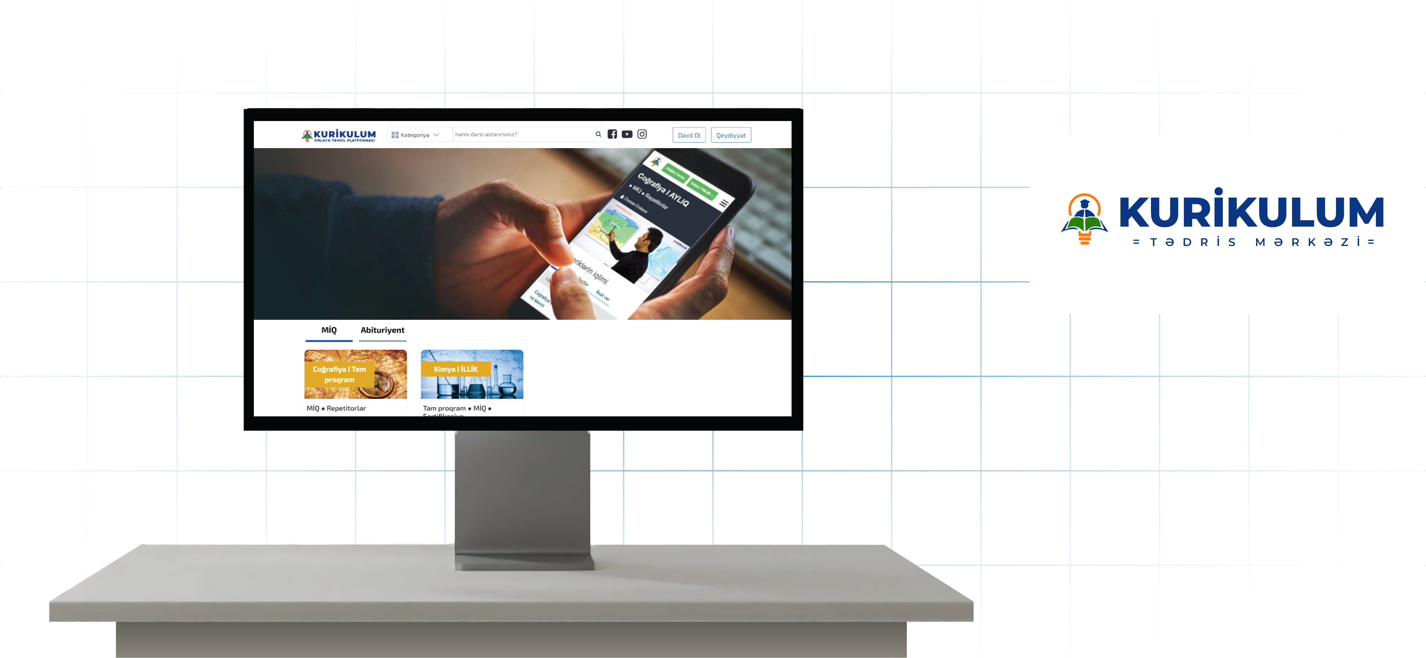 Разработка электронной обучающей платформы для Kurikulum